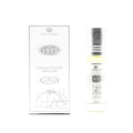 1975 Al-Rehab 6ml - Perfume South Africa