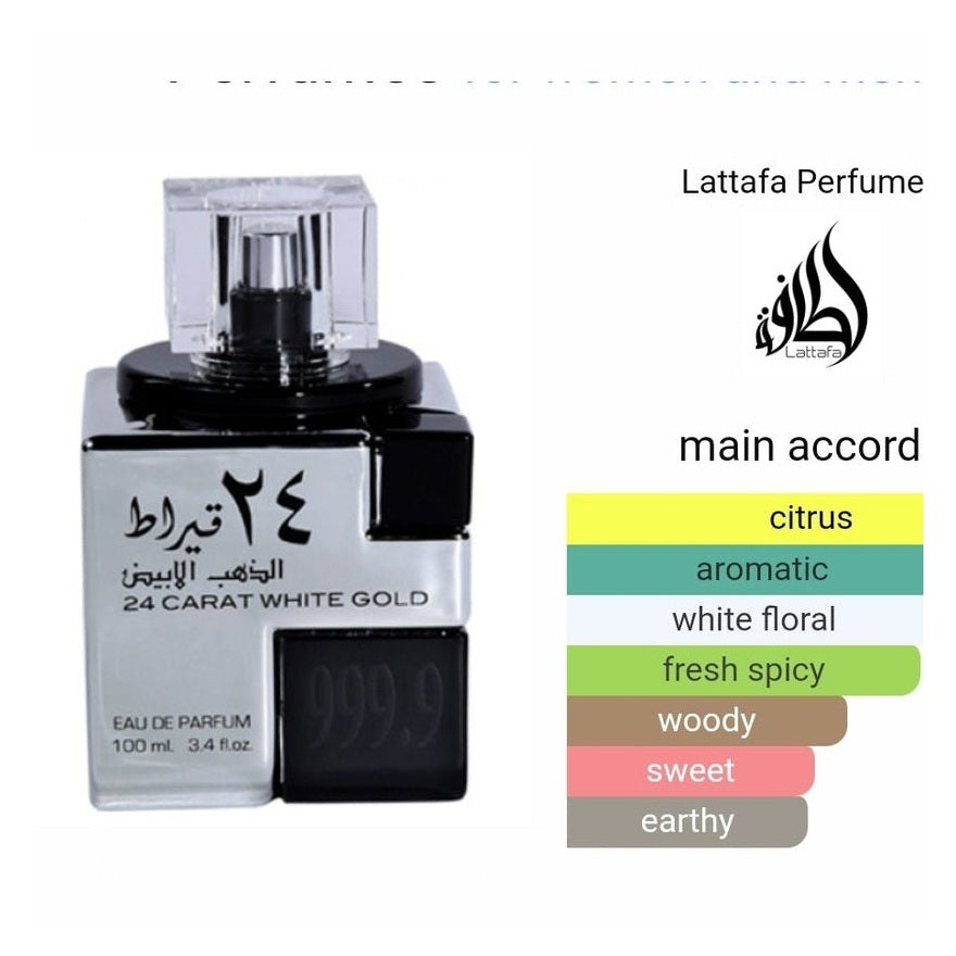 24 CARAT WHITE GOLD Lattafa Perfumes - Perfume South Africa