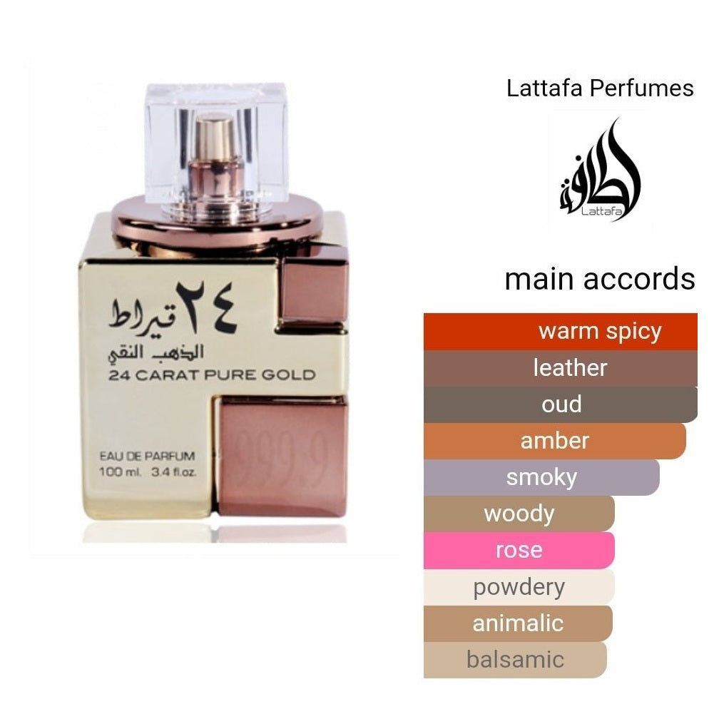 24 Carat Pure Gold Lattafa Perfumes - Perfume South Africa