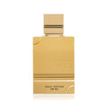 AL HARAMAIN AMBER OUD GOLD EDITION 120ML - Perfume South Africa
