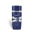 ASAD ZANZIBAR LIMITED EDITION LATTAFA EDP 100ML - Perfume South Africa