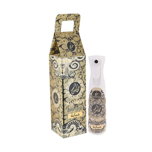 Abaya Air Freshener 320ml - Perfume South Africa