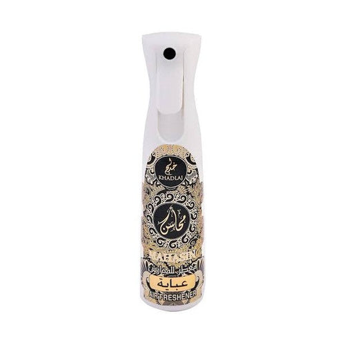Abaya Air Freshener 320ml - Perfume South Africa