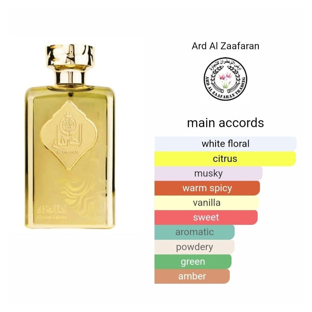 Al Dirgham Ard Al Zaafaran Perfumes 100ml - Perfume South Africa