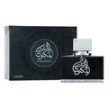 Al Dur Al Maknoon - Perfume South Africa