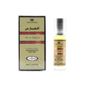 Al Fares Al-Rehab 6ml - Perfume South Africa