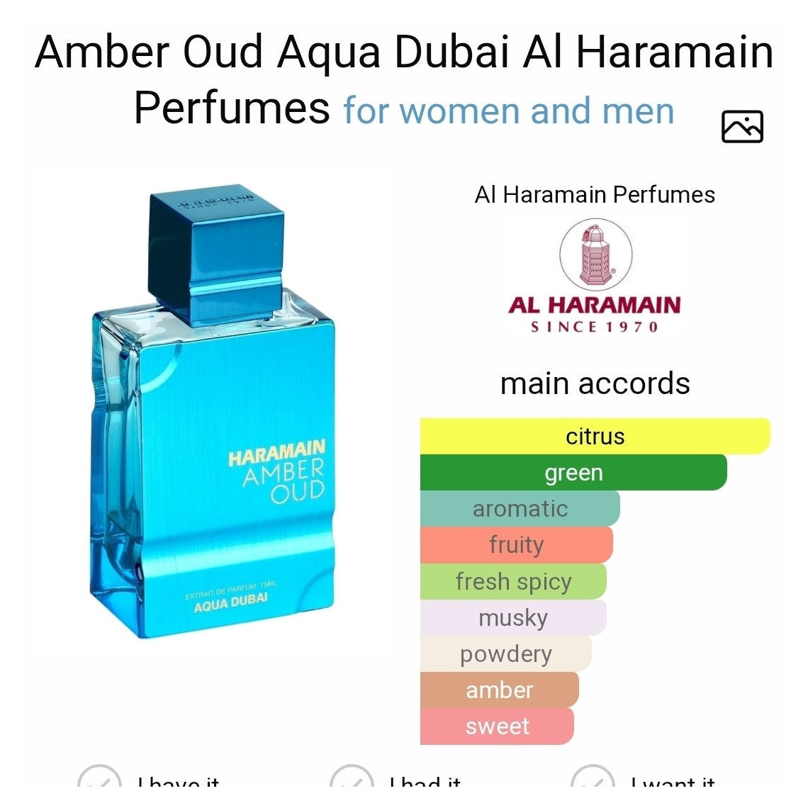 Al Haramain Amber oud Aqua Dubai 100ml - Perfume South Africa