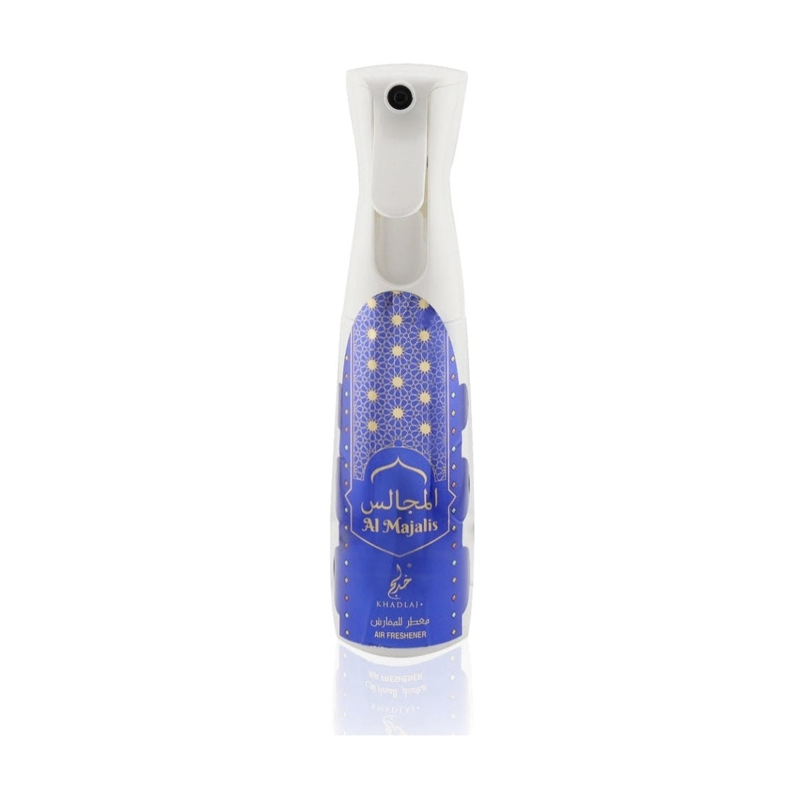 Al Majalis Air Freshner 320ml - Perfume South Africa
