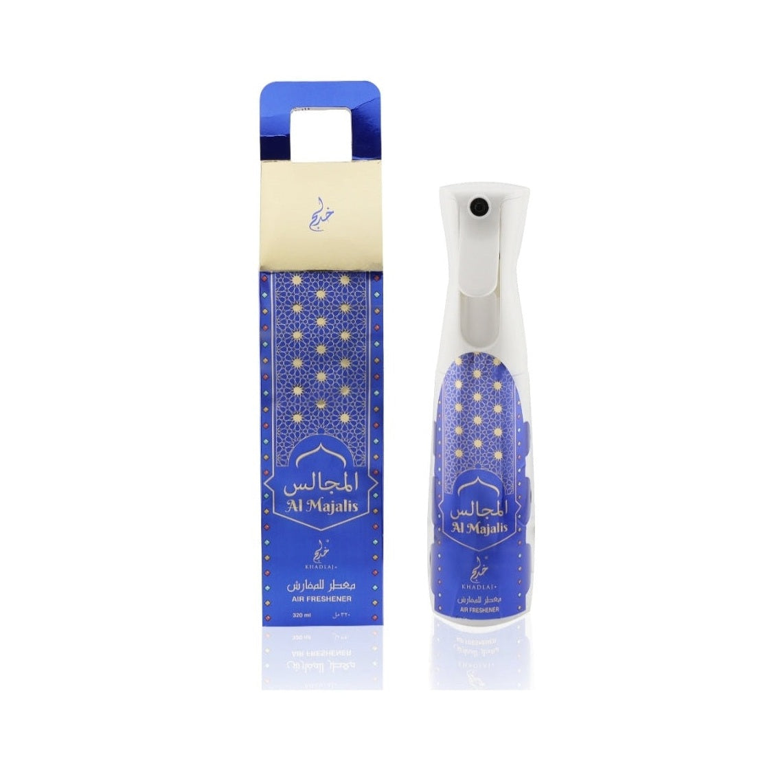 Al Majalis Air Freshner 320ml - Perfume South Africa