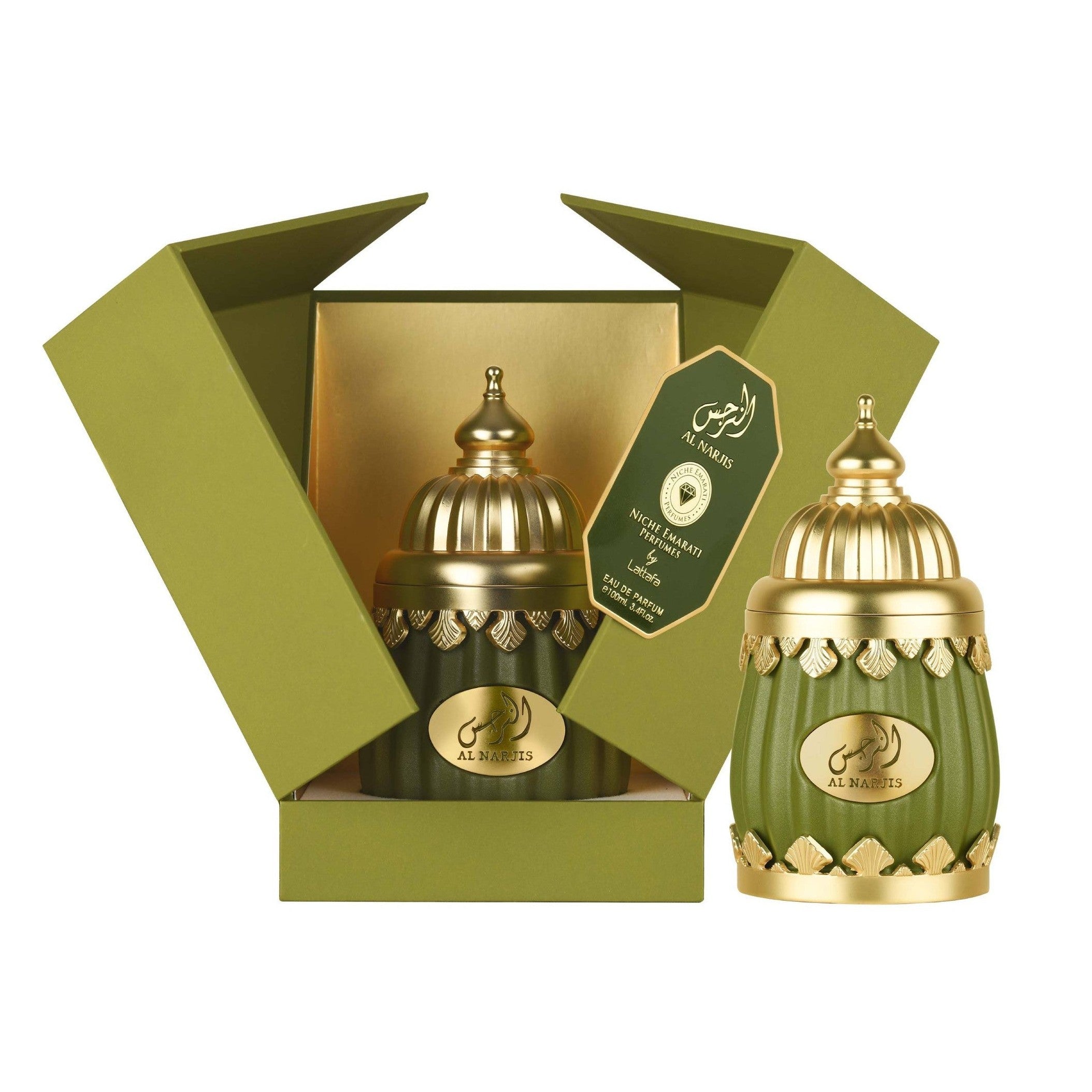 Al Narjis Niche Emarati edp 100ml - Perfume South Africa
