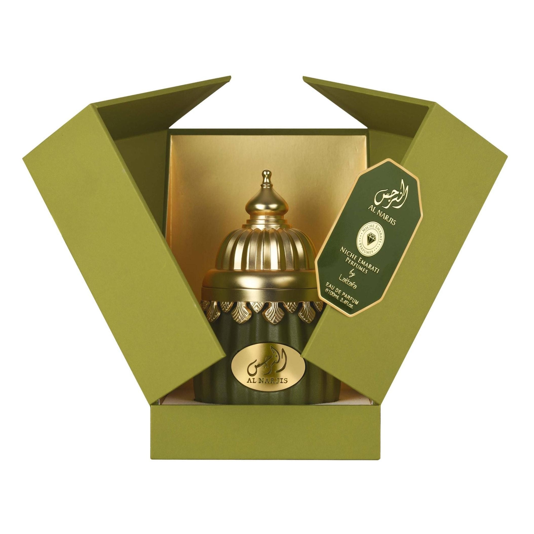 Al Narjis Niche Emarati edp 100ml - Perfume South Africa