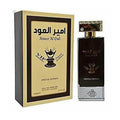 Ameer Al Oud Special Edition 80ml - Perfume South Africa