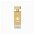 Ameer Al Oud White Oud 80ml - Perfume South Africa
