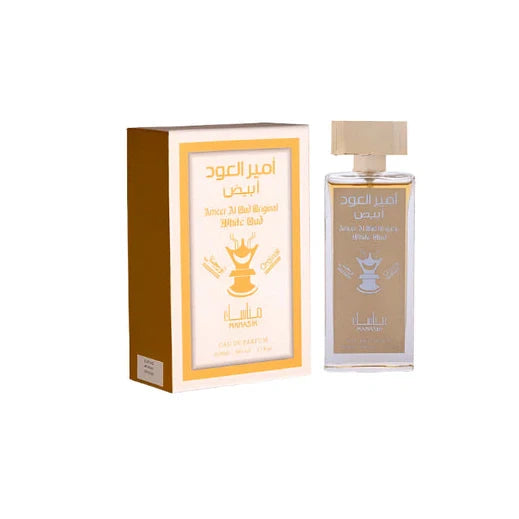 Ameer Al Oud White Oud 80ml - Perfume South Africa