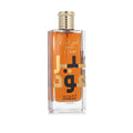 Ameer Al Oudh Intense Oud Lattafa Perfumes - Perfume South Africa
