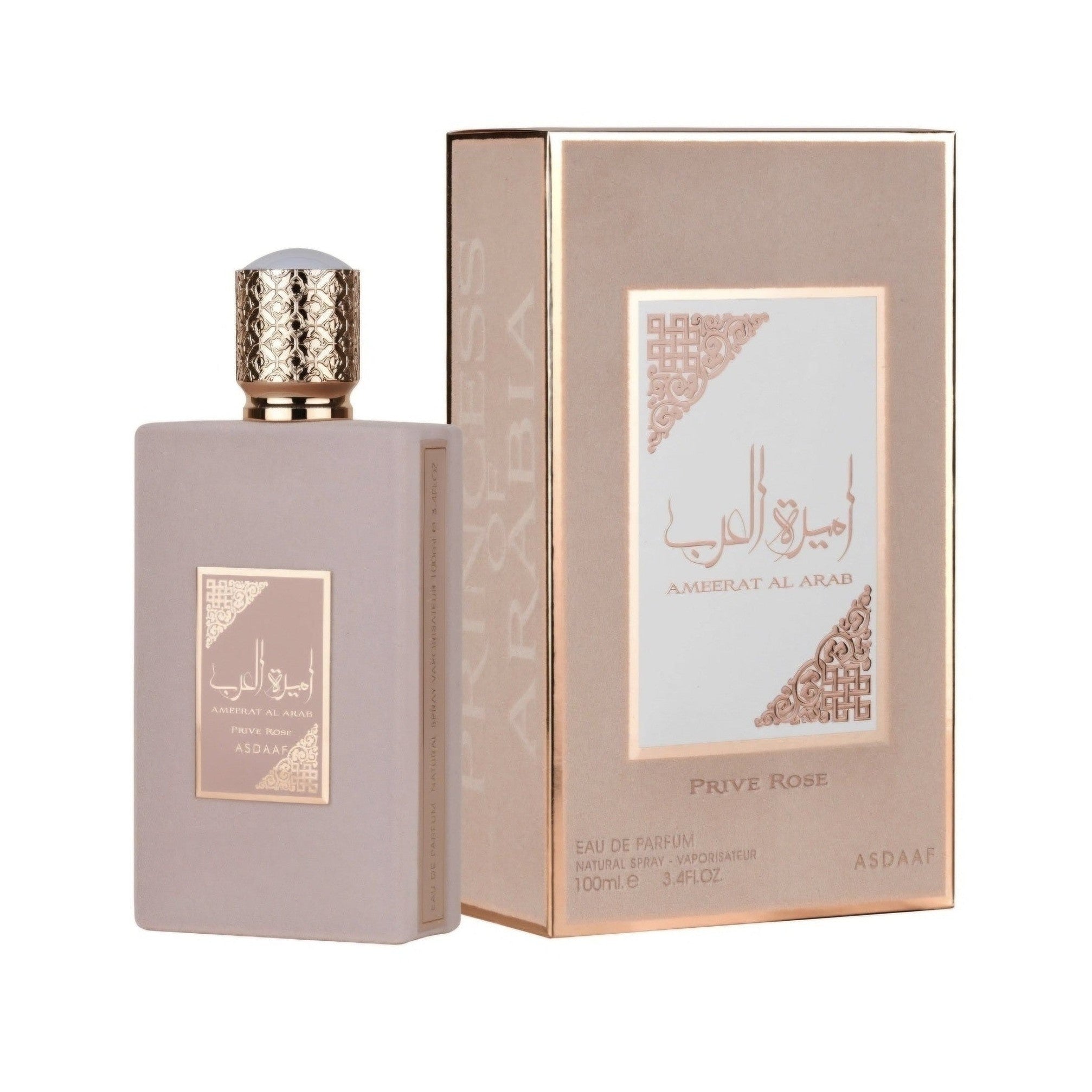 Ameerat Al Arab Prive Rose 100ml - Perfume South Africa