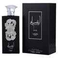 Ansaam Silver Lattafa Perfumes 100ml - Perfume South Africa