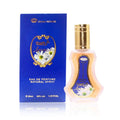 Aroosah al rehab 35ml - Perfume South Africa