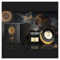 Asad Bakhoor/Incense by Lattafa 100Grm - Perfume South Africa