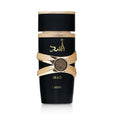 Asad Lattafa 100ml edp - Perfume South Africa