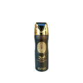 Asad lattafa Bodyspray 200ml - Perfume South Africa