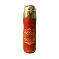 BADE'E AL OUD SUBLIM PERFUMED BODYSPRAY 200ML - Perfume South Africa