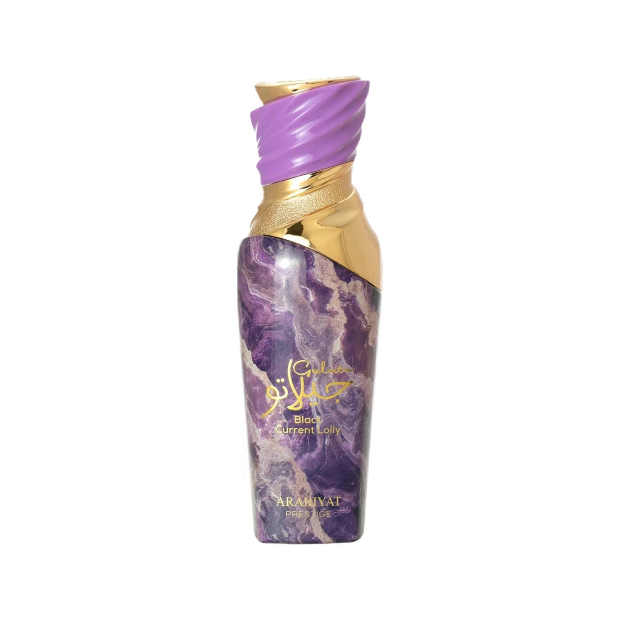 BLACK CURRENT LOLLY ARABIYAT PRESTIGE EDP 100ML - Perfume South Africa
