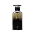 BLACK FUME EDP 100ML BY AHMED AL MAGHRIBI - Perfume South Africa