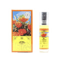 Bakhoor Al-Rehab 6ml - Perfume South Africa
