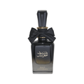 Bint Hooran Ard Al Zaafaran 100ml - Perfume South Africa
