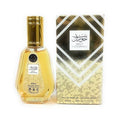 Bint hooran 50ml - Perfume South Africa