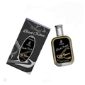 Black Orchid Al Nuiam 50ml - Perfume South Africa