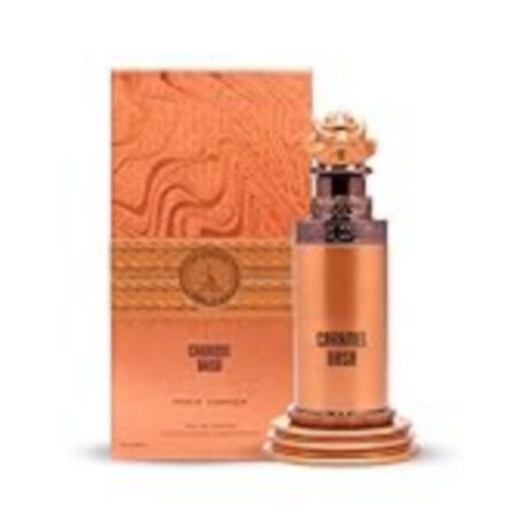CARAMEL BASH PARIS CORNER EDP 100ML - Perfume South Africa
