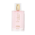 Choco Musk Marshmallow 50ml - Al Rehab - Perfume South Africa