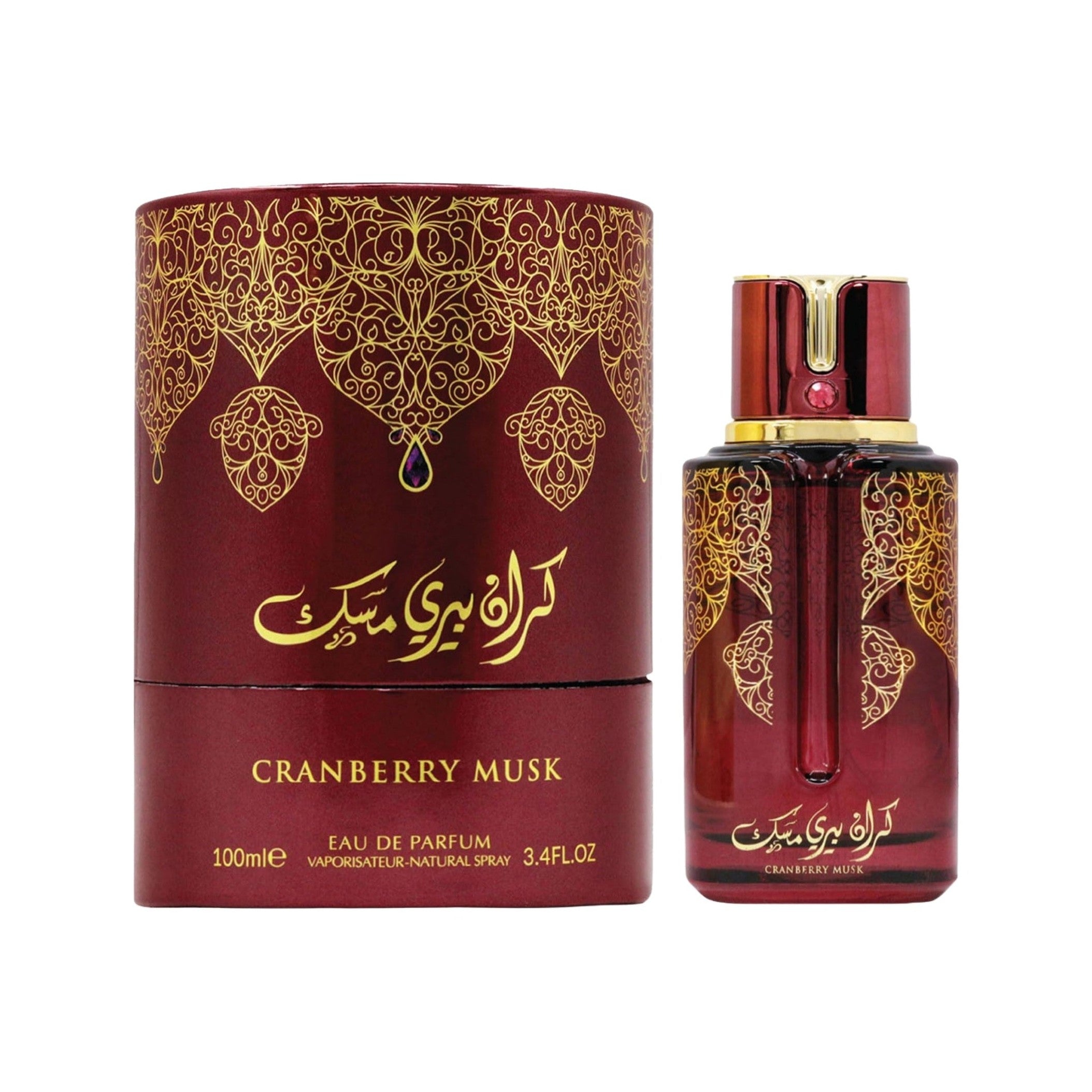 CRANBERRY MUSK ARABIYAT PRESTIGE EDP 100ML - Perfume South Africa