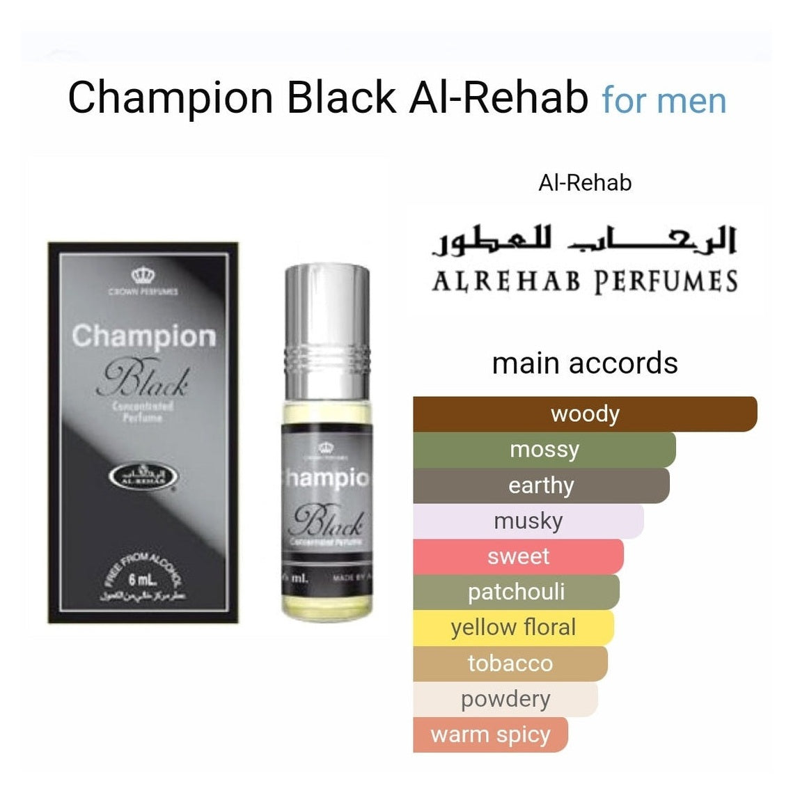 Champion Black Al-Rehab 6ml - Perfume South Africa