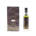 Dakar Al-Rehab 6ml - Perfume South Africa