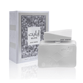 Elite Just White Lattafa Perfumes 100ml - Perfume South Africa