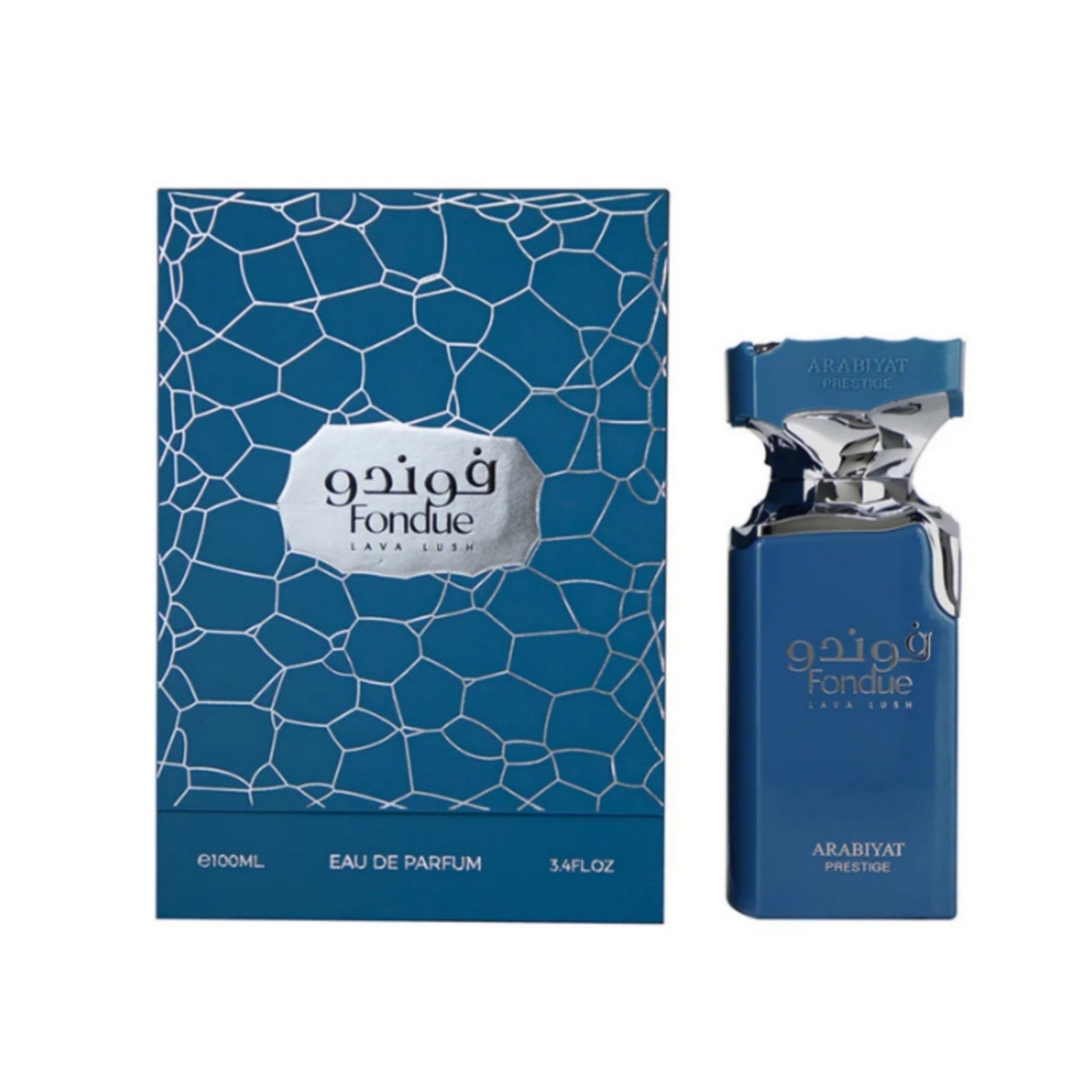 FONDUE LAVA LUSH ARABIYAT PRESTIGE EDP 100ML - Perfume South Africa