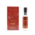 Fantastic Al-Rehab 6ml - Perfume South Africa