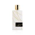 Fursan Khadlaj Edp 100ml - Perfume South Africa