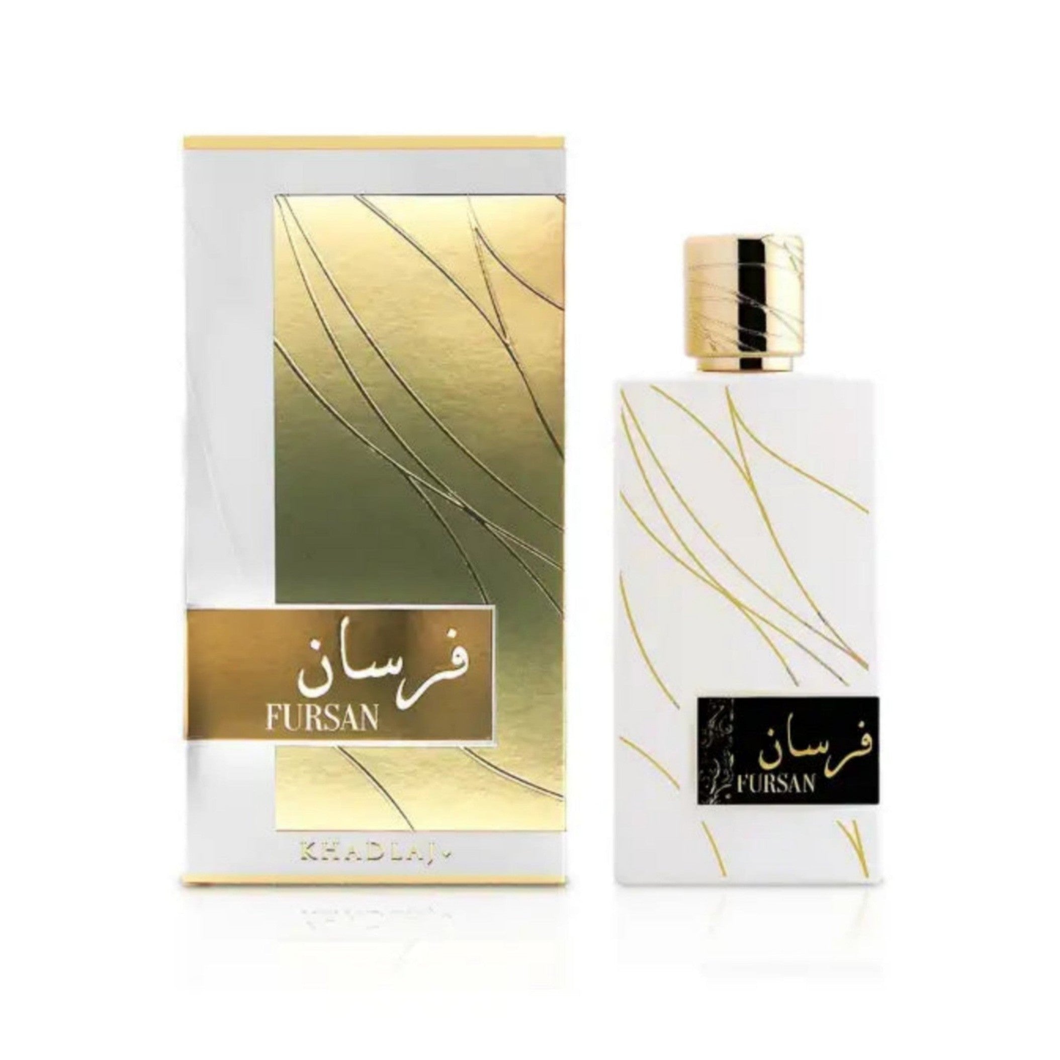 Fursan Khadlaj Edp 100ml - Perfume South Africa