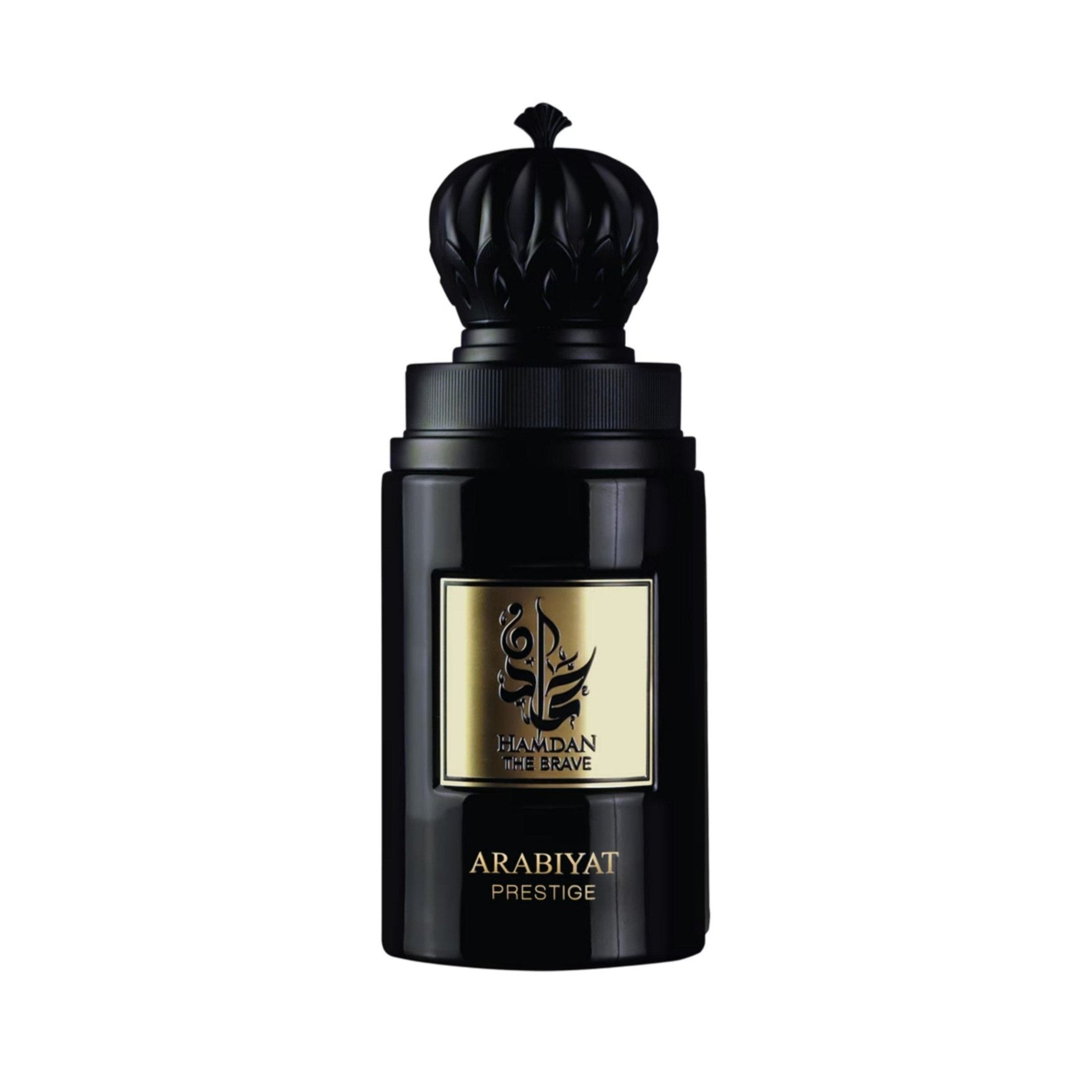 HAMDAN THE BRAVE ARABIYAT PRESTIGE EDP 75ML - Perfume South Africa