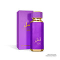 Hope Paris 2 Dubai 100ml - Perfume South Africa