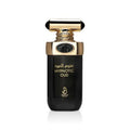 HYPNOTIC OUD ARABIYAT PRESTIGE EDP 100ML - Perfume South Africa