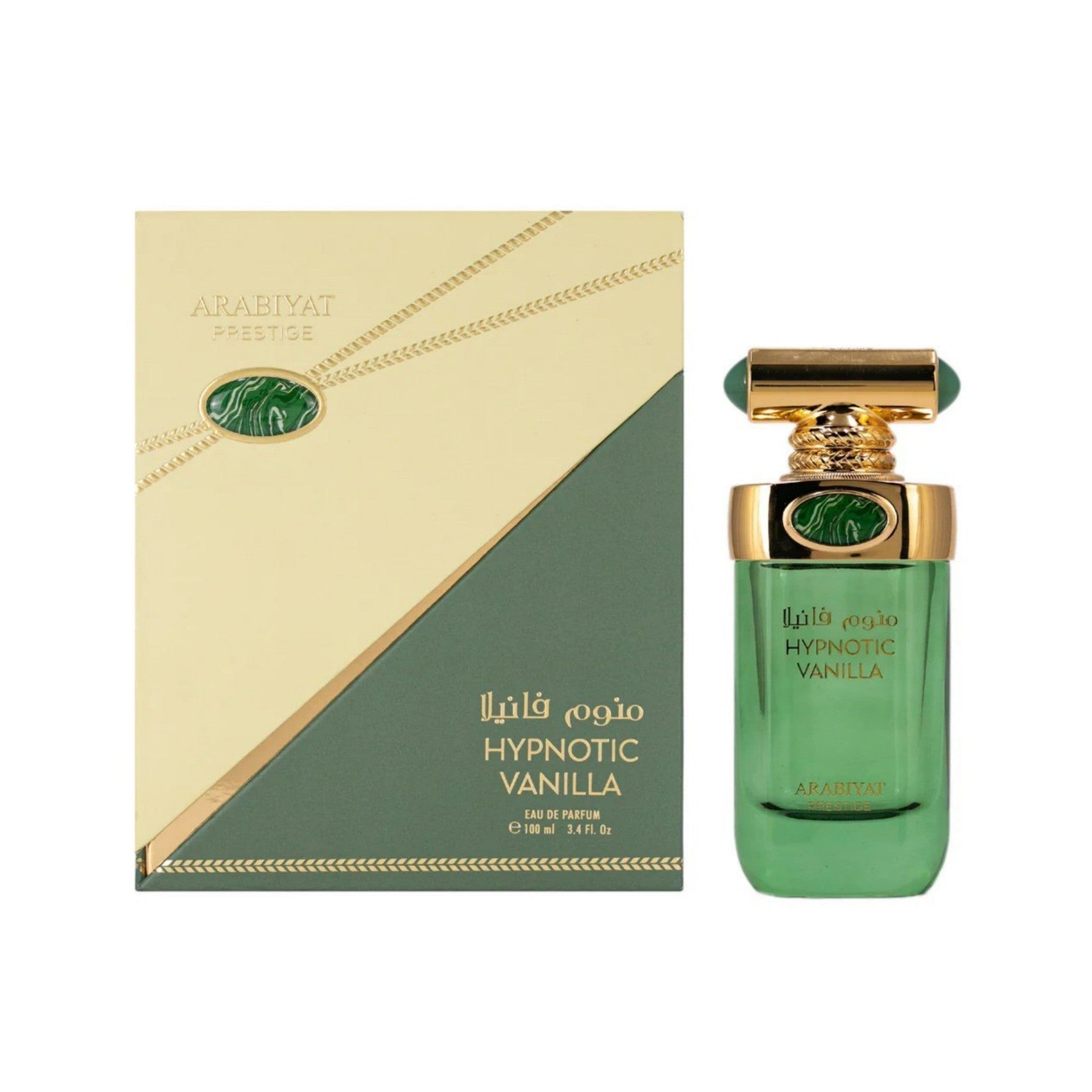 HYPNOTIC VANILLA ARABIYAT PRESTIGE EDP 100ML - Perfume South Africa