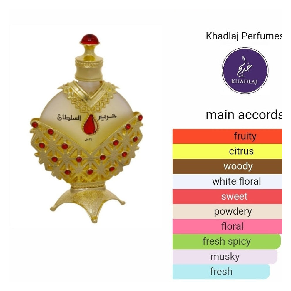 Hareem Al Sultan Khadlaj Perfumes - Perfume South Africa