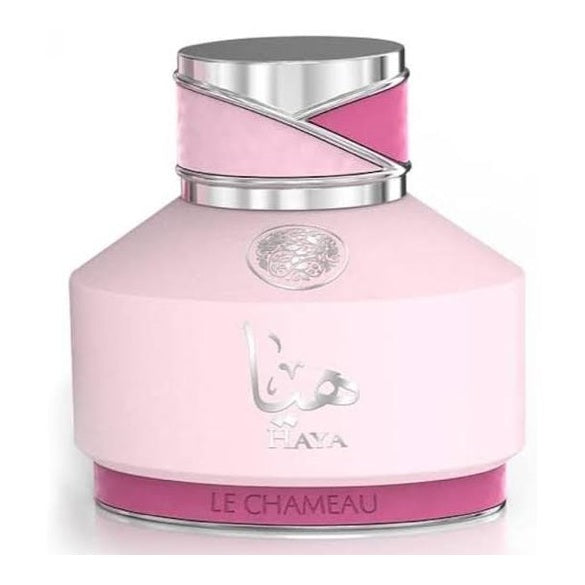 Haya Emper Perfumes 100ml - Perfume South Africa