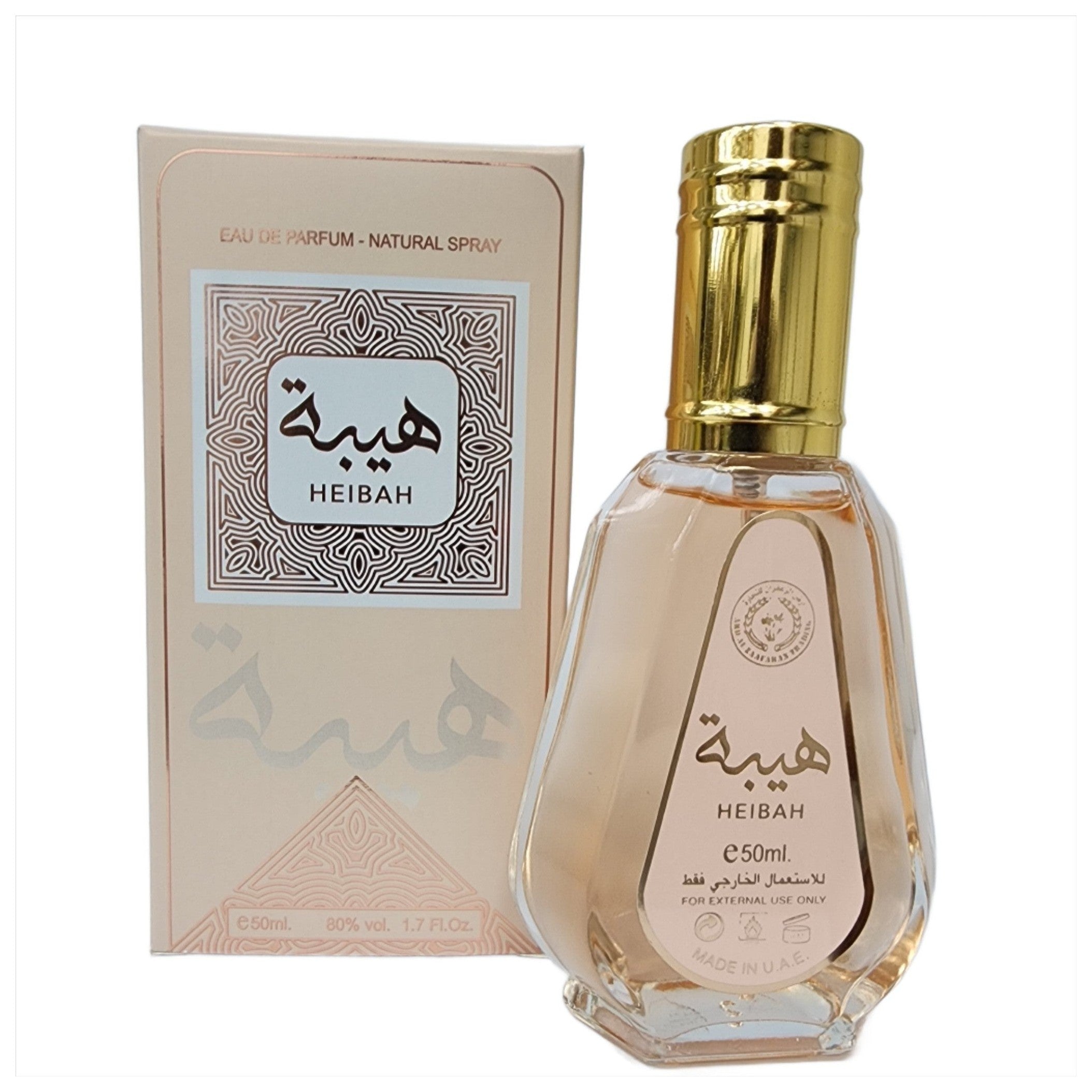 Heibah Ard Al Zaafaran 50ml - Perfume South Africa