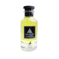 JEAN LOWE IMMORTEL MAISON ALHAMBRA EDP 100ML - Perfume South Africa